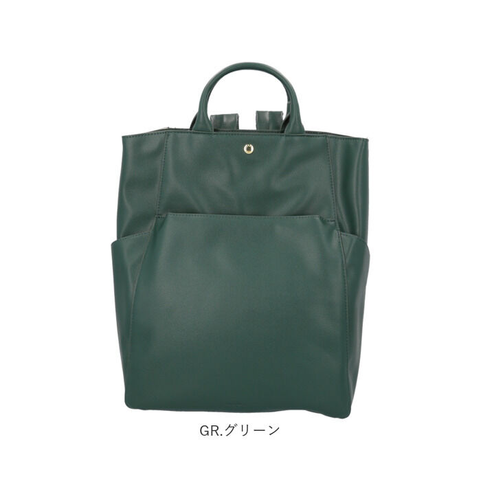 Legato Largo「Legato Largo リュック LH-F3374 通販 レガートラルゴ リュックサック」|リュック|