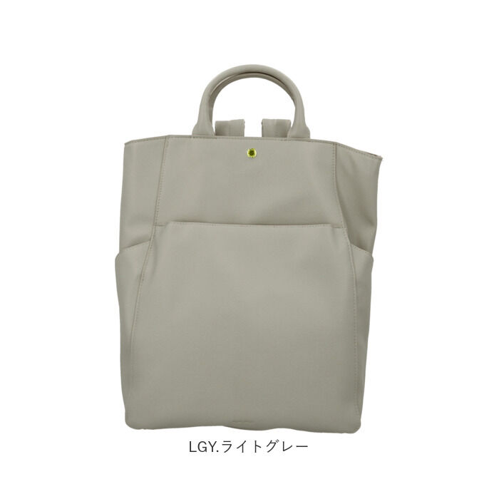 Legato Largo「Legato Largo リュック LH-F3374 通販 レガートラルゴ リュックサック」|リュック|
