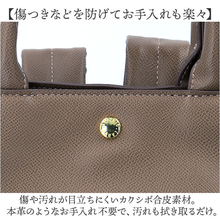 Legato Largo「Legato Largo リュック LH-F3374 通販 レガートラルゴ リュックサック」|リュック|