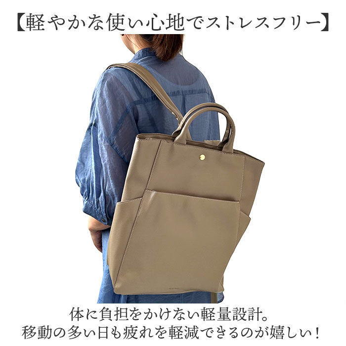 Legato Largo「Legato Largo リュック LH-F3374 通販 レガートラルゴ リュックサック」|リュック|