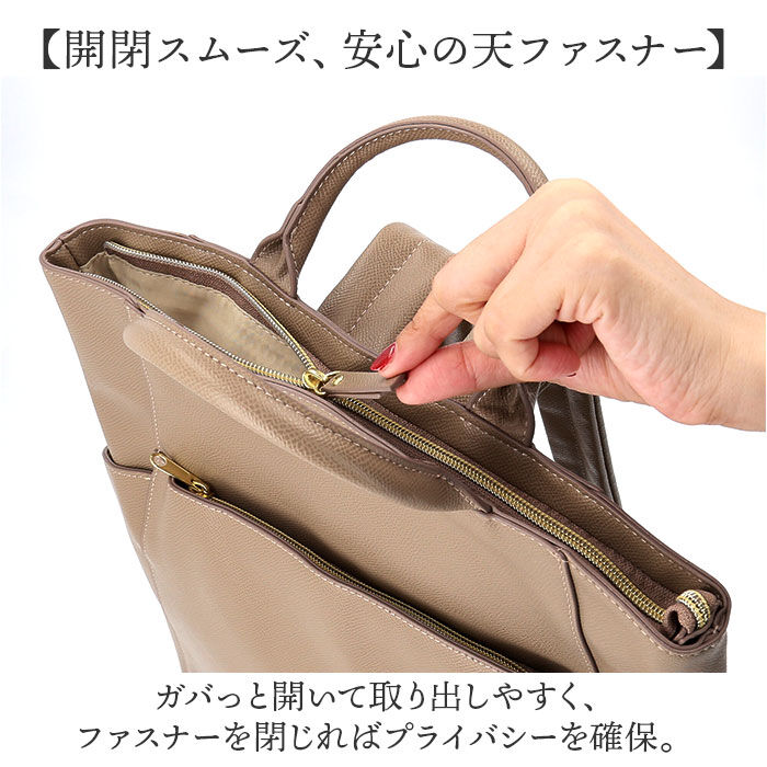 Legato Largo「Legato Largo リュック LH-F3374 通販 レガートラルゴ リュックサック」|リュック|