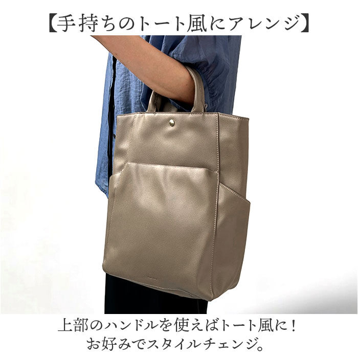 Legato Largo「Legato Largo リュック LH-F3374 通販 レガートラルゴ リュックサック」|リュック|