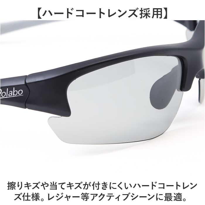 BACKYARD FAMILY「冒険王 サングラス 調光レンズ 通販 メガネ めがね 眼鏡 調光サングラス カラーレンズ」|サングラス|