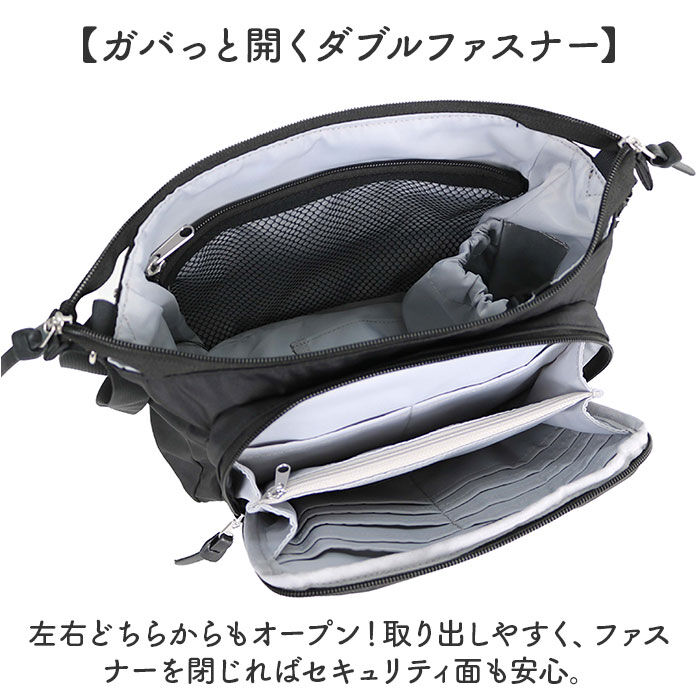 BACKYARD FAMILY「センバドー ママカル ショルダー 拡張 通販 マザーズバッグ マザーバッグ ショルダーバッグ」|ショルダー・メッセンジャー|