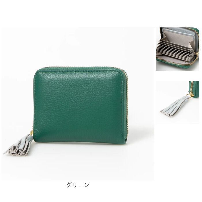 BACKYARD FAMILY「ペルケ 財布 perche 08-06-03891 通販 カードケース ブランド 二つ折り財布」|財布|