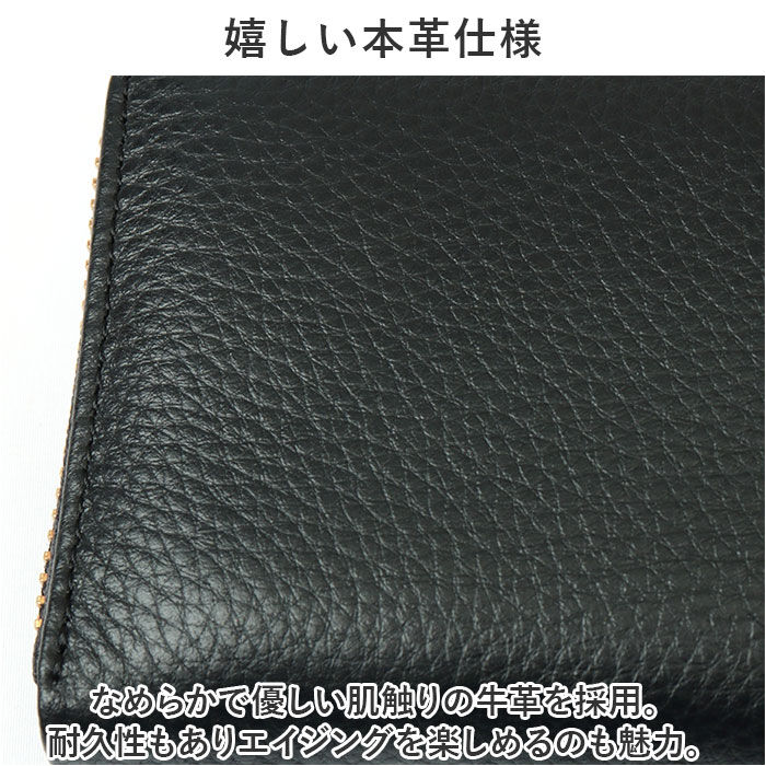 BACKYARD FAMILY「ペルケ 財布 perche 08-06-03891 通販 カードケース ブランド 二つ折り財布」|財布|