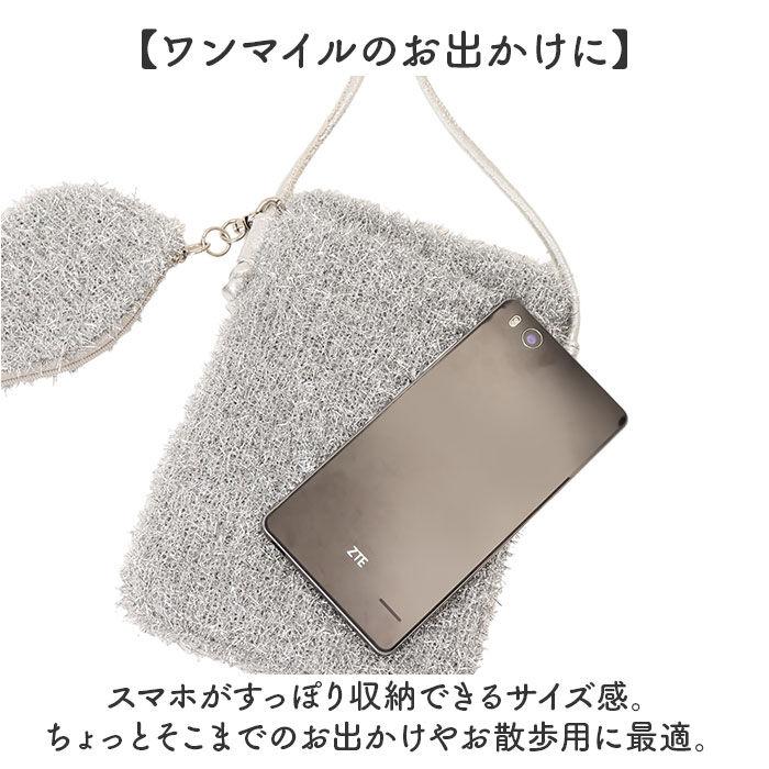 BACKYARD FAMILY「Pisoraro ピソラロ ショルダーバッグ ポシェット ミニ 通販 ラメバック」|ショルダー・メッセンジャー|