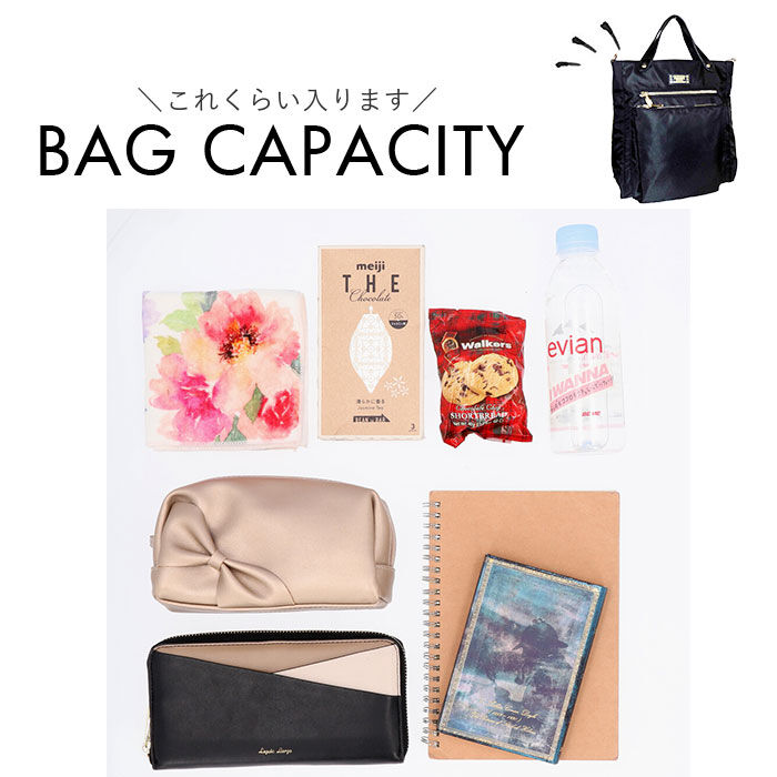 BACKYARD FAMILY「パーソンズ PERSON'S リュック 30160 通販 トートバッグ 3WAYバッグ」|リュック|