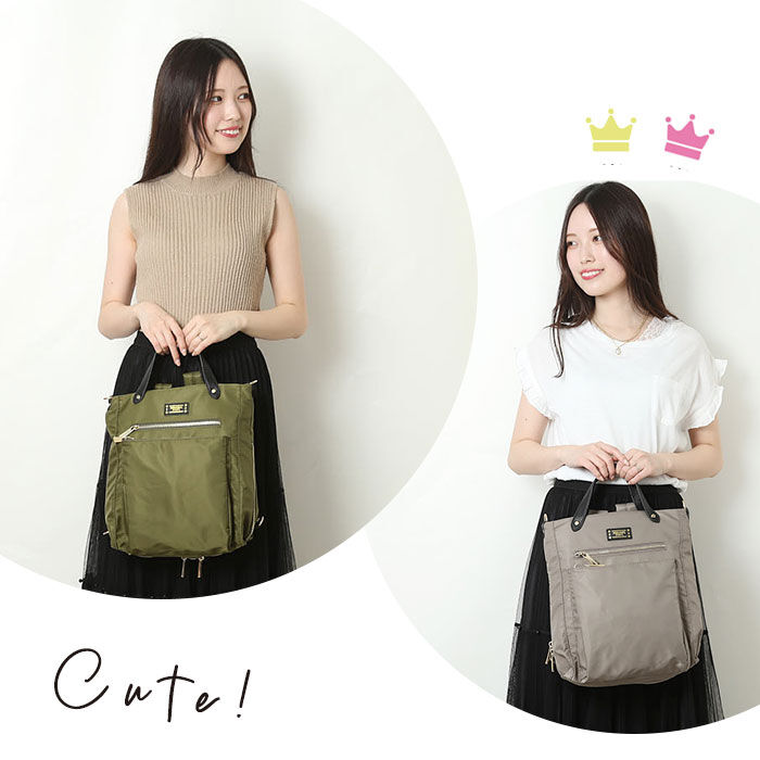 BACKYARD FAMILY「パーソンズ PERSON'S リュック 30160 通販 トートバッグ 3WAYバッグ」|リュック|