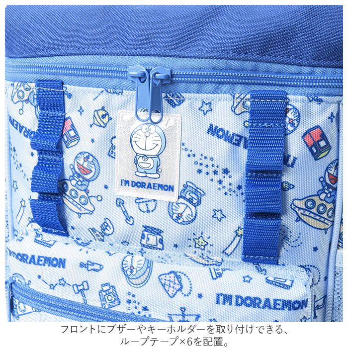 BACKYARD FAMILY「リュック キッズ キャラクター 通販 リュックサック バックパック デイパック キッズリュック」|リュック|