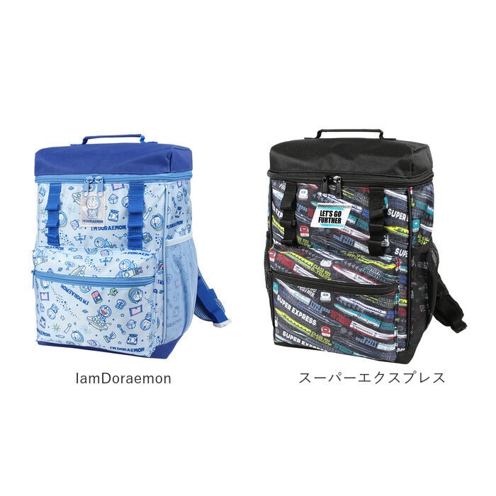 BACKYARD FAMILY「リュック キッズ キャラクター 通販 リュックサック バックパック デイパック キッズリュック」|リュック|