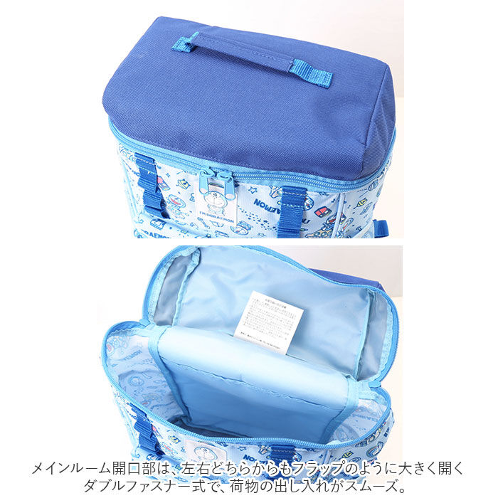 BACKYARD FAMILY「リュック キッズ キャラクター 通販 リュックサック バックパック デイパック キッズリュック」|リュック|