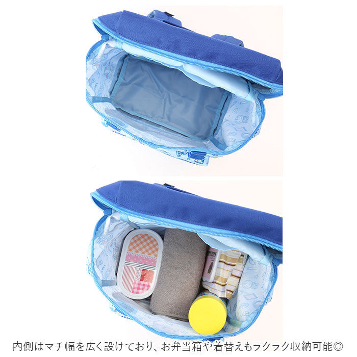 BACKYARD FAMILY「リュック キッズ キャラクター 通販 リュックサック バックパック デイパック キッズリュック」|リュック|