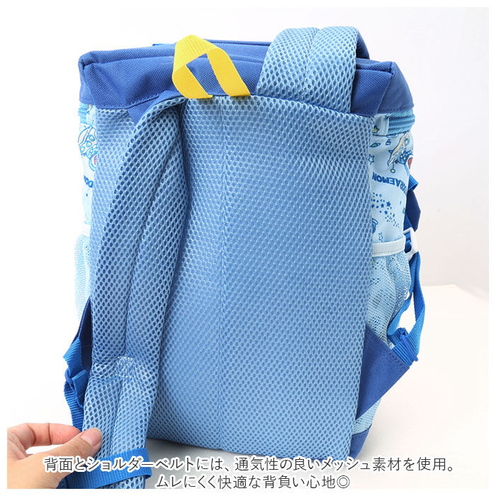 BACKYARD FAMILY「リュック キッズ キャラクター 通販 リュックサック バックパック デイパック キッズリュック」|リュック|