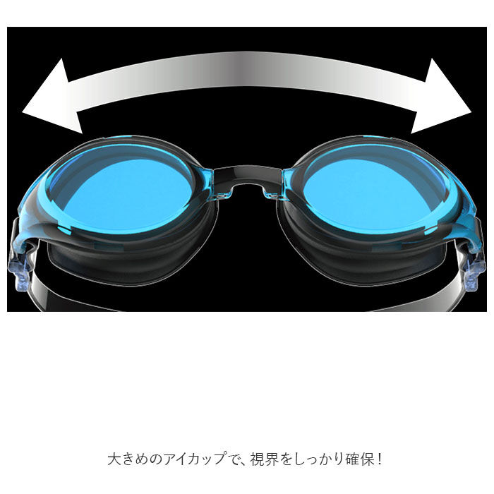BACKYARD FAMILY「スワンズ SWANS ゴーグル SW-46re 通販 フィットネスゴーグル スイムゴーグル」|その他|