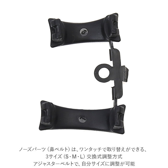 BACKYARD FAMILY「スワンズ SWANS ゴーグル SW-46re 通販 フィットネスゴーグル スイムゴーグル」|その他|