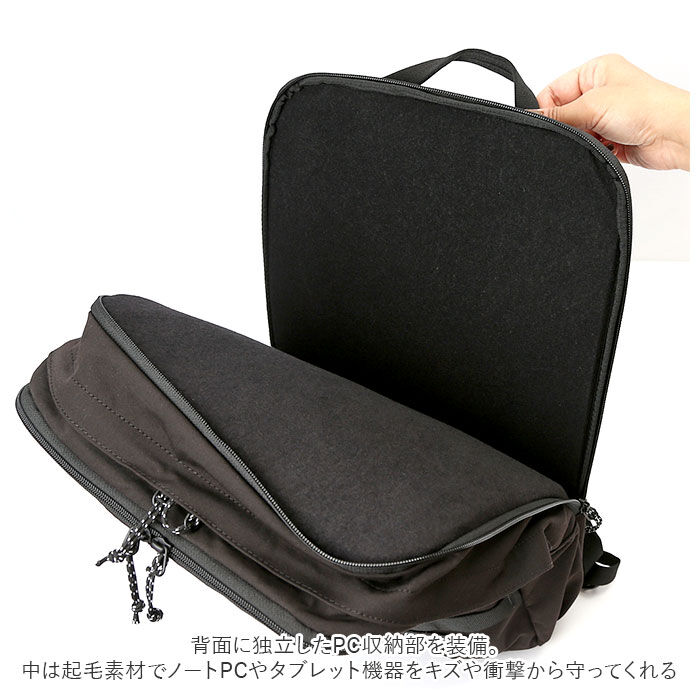 BACKYARD FAMILY「ワイルドシングス リュック WT-380-3002 通販 WILD THINGS バックパック」|リュック|