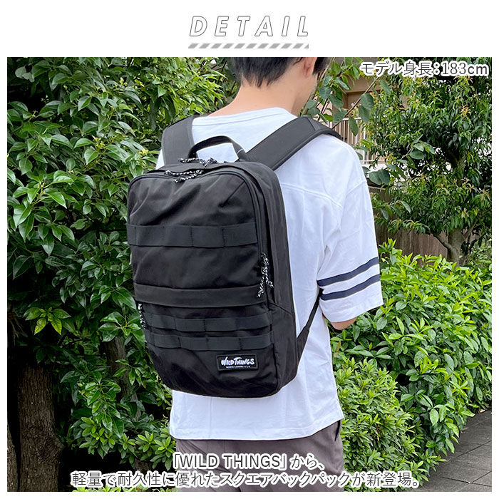BACKYARD FAMILY「ワイルドシングス リュック WT-380-3002 通販 WILD THINGS バックパック」|リュック|