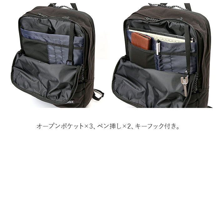 BACKYARD FAMILY「ワイルドシングス リュック WT-380-3002 通販 WILD THINGS バックパック」|リュック|