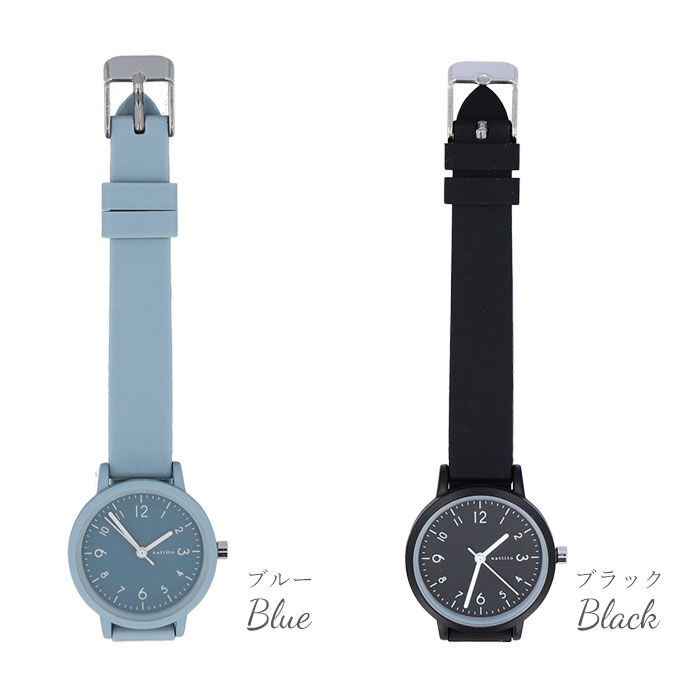 BACKYARD FAMILY「フィールドワーク Field work 腕時計 レディース 通販 メンズ ラバーベルト」|クロック・置時計|