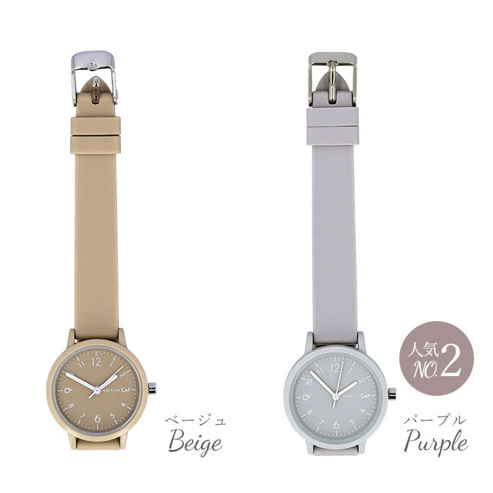 BACKYARD FAMILY「フィールドワーク Field work 腕時計 レディース 通販 メンズ ラバーベルト」|クロック・置時計|