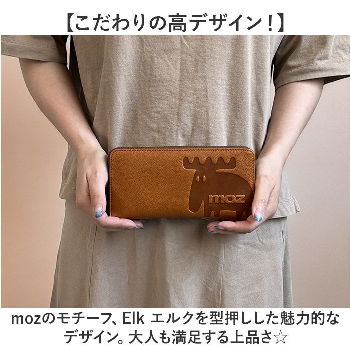 moz「moz モズ 長財布 ZNWE-86121 通販 お財布 財布 さいふ サイフ ファスナー L字」|財布|