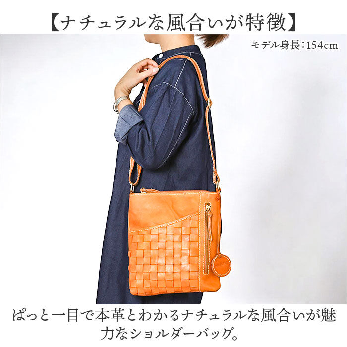 BACKYARD FAMILY「zucchero ズッケロ ショルダーバッグ 通販 ショルダーバック ショルダー 肩掛け 斜めかけ」|ショルダー・メッセンジャー|