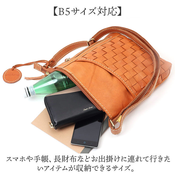 BACKYARD FAMILY「zucchero ズッケロ ショルダーバッグ 通販 ショルダーバック ショルダー 肩掛け 斜めかけ」|ショルダー・メッセンジャー|