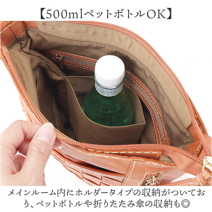 BACKYARD FAMILY「zucchero ズッケロ ショルダーバッグ 通販 ショルダーバック ショルダー 肩掛け 斜めかけ」|ショルダー・メッセンジャー|