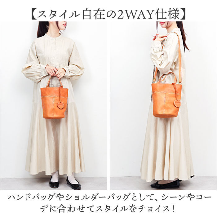 BACKYARD FAMILY「zucchero ズッケロ ショルダーバッグ 2WAY 通販 ハンドバッグ ハンドバック」|ショルダー・メッセンジャー|