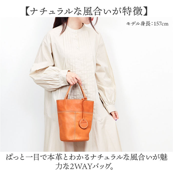 BACKYARD FAMILY「zucchero ズッケロ ショルダーバッグ 2WAY 通販 ハンドバッグ ハンドバック」|ショルダー・メッセンジャー|