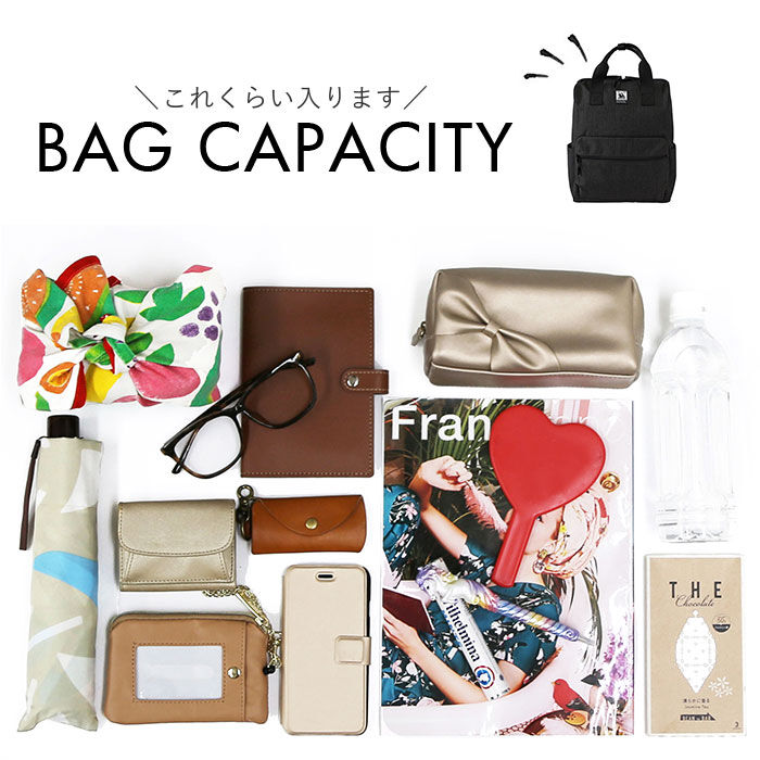 BACKYARD FAMILY「CHOOP バッグ シュープ cso-62702 通販 リュック リュックサック バックパック」|リュック|