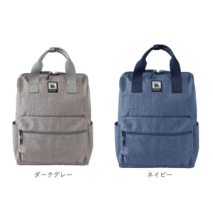 BACKYARD FAMILY「CHOOP バッグ シュープ cso-62702 通販 リュック リュックサック バックパック」|リュック|