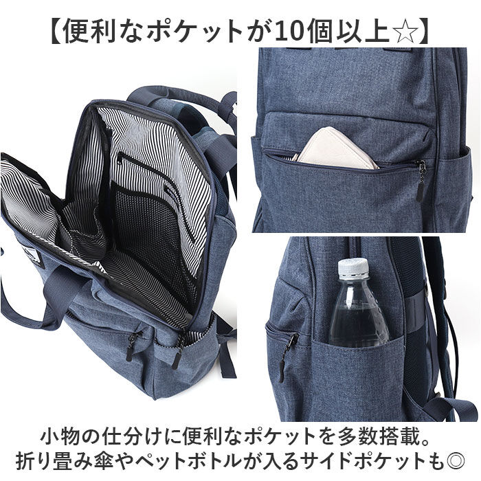 BACKYARD FAMILY「CHOOP バッグ シュープ cso-62702 通販 リュック リュックサック バックパック」|リュック|