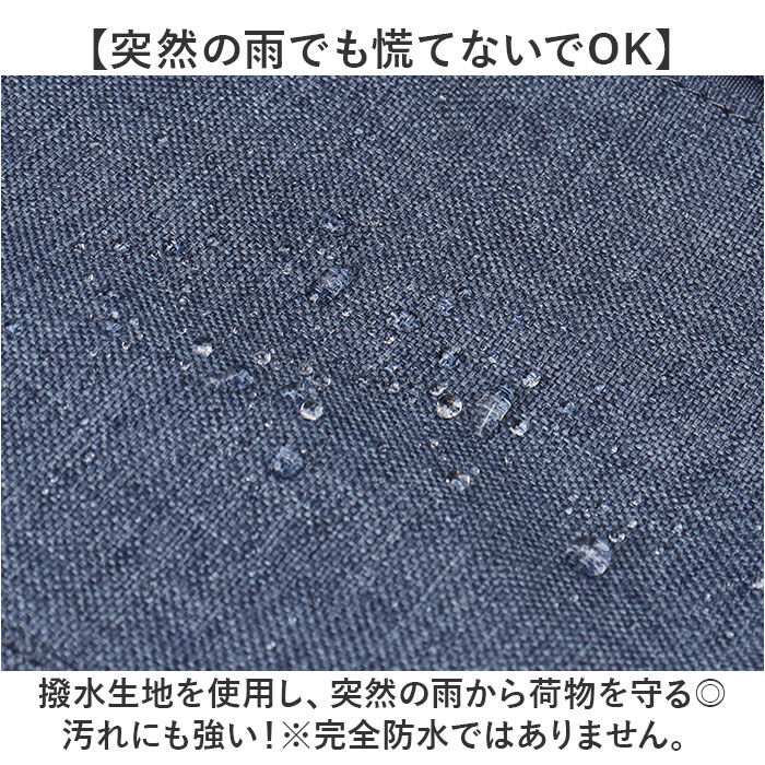 BACKYARD FAMILY「CHOOP バッグ シュープ cso-62702 通販 リュック リュックサック バックパック」|リュック|