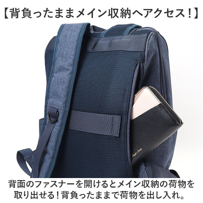 BACKYARD FAMILY「CHOOP バッグ シュープ cso-62702 通販 リュック リュックサック バックパック」|リュック|