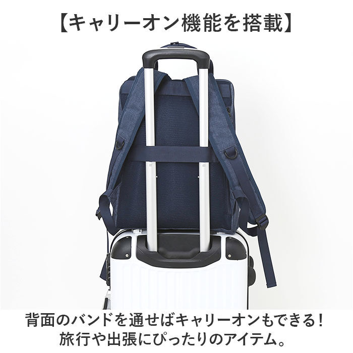 BACKYARD FAMILY「CHOOP バッグ シュープ cso-62702 通販 リュック リュックサック バックパック」|リュック|