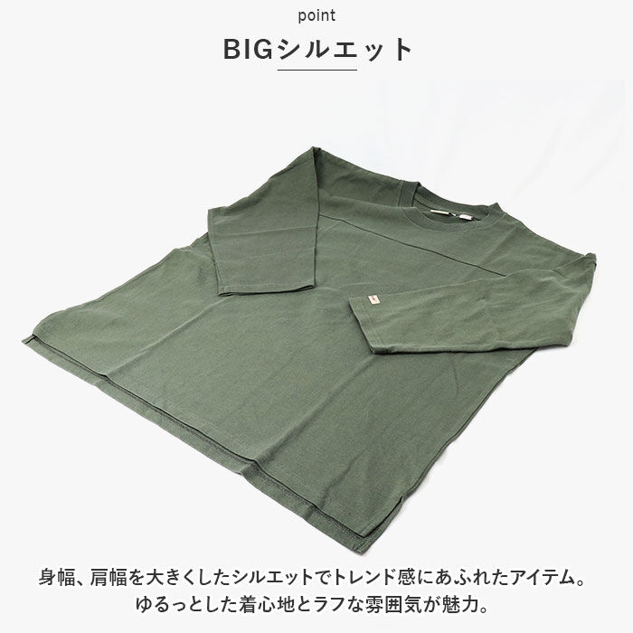 BACKYARD FAMILY「Goodwear グッドウェア 7分袖 tシャツ 通販 Tシャツ ロンT ロングシャツ シャツ」|Tシャツ・カットソー|
