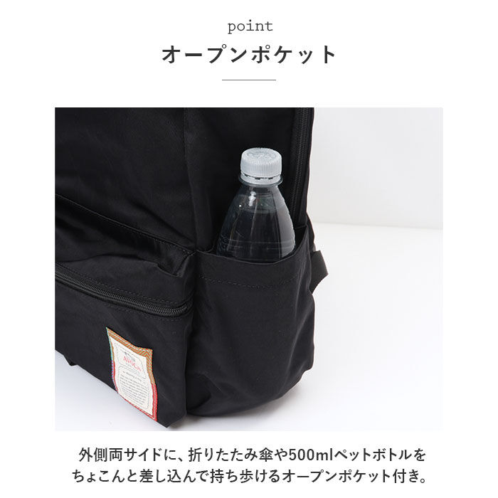 BACKYARD FAMILY「レディース リュック おしゃれ 軽い ナイロン 大人 通販 リュックサック バックパック」|リュック|