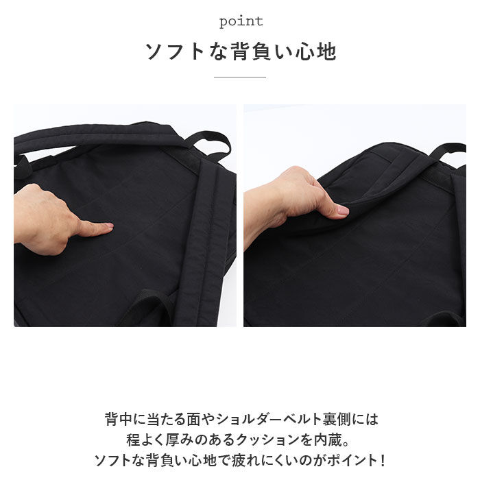 BACKYARD FAMILY「レディース リュック おしゃれ 軽い ナイロン 大人 通販 リュックサック バックパック」|リュック|