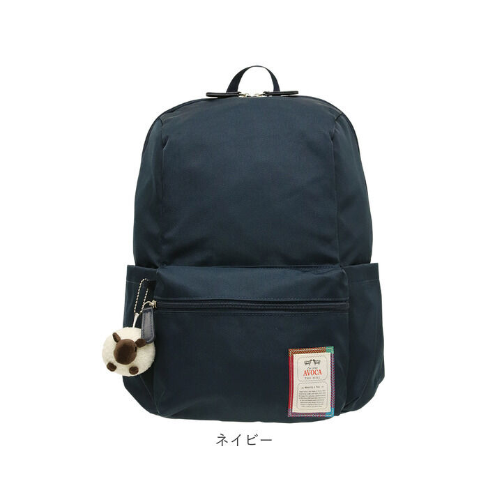 BACKYARD FAMILY「レディース リュック おしゃれ 軽い ナイロン 大人 通販 リュックサック バックパック」|リュック|