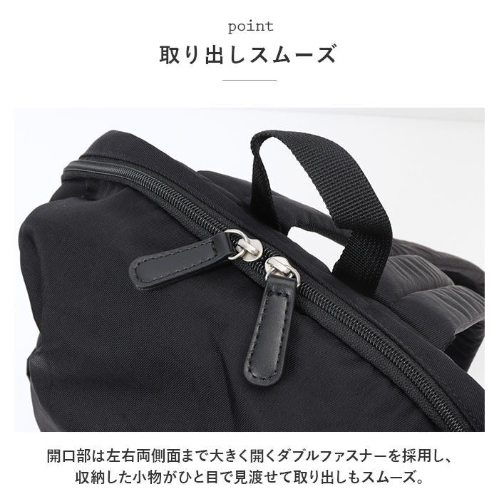 BACKYARD FAMILY「レディース リュック おしゃれ 軽い ナイロン 大人 通販 リュックサック バックパック」|リュック|