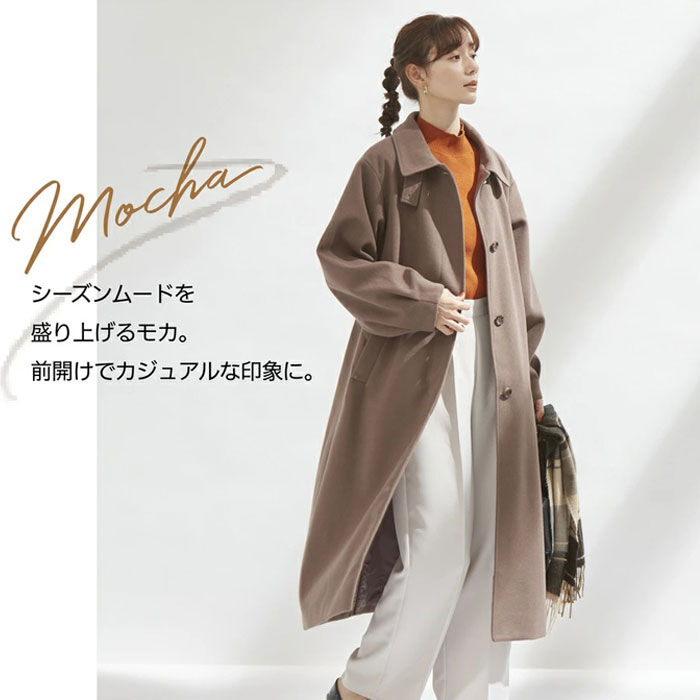 BACKYARD FAMILY「ステンカラーコート レディース ロング 通販 コート ロングコート ボリューム袖 アウター」|その他|