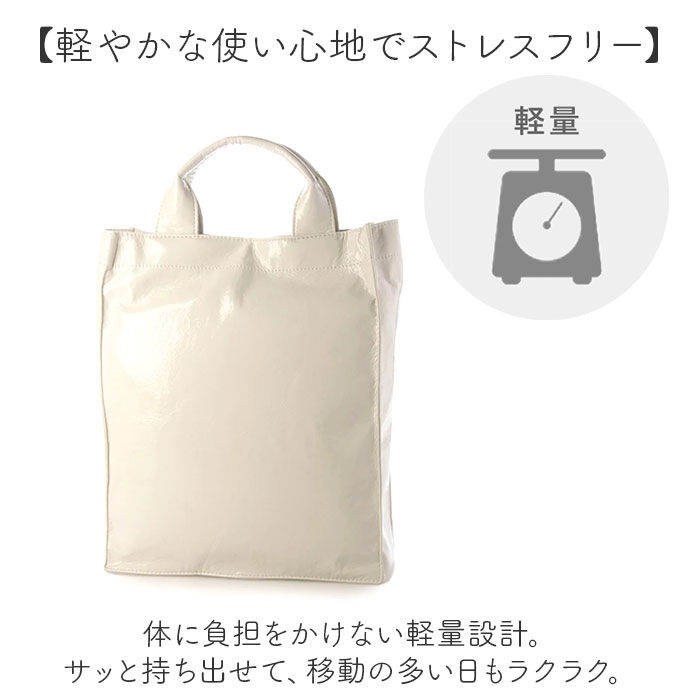 cache cache「カシュカシュ cachecache ショッパーバッグ トート 縦型 通販 ショッパー 手提げ」|トートバッグ|