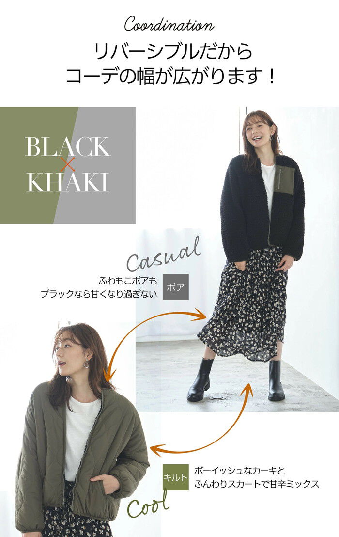 BACKYARD FAMILY「ショート丈 ノーカラーコート レディース 通販 ノーカラージャケット ブルゾン ジャンパー」|その他|