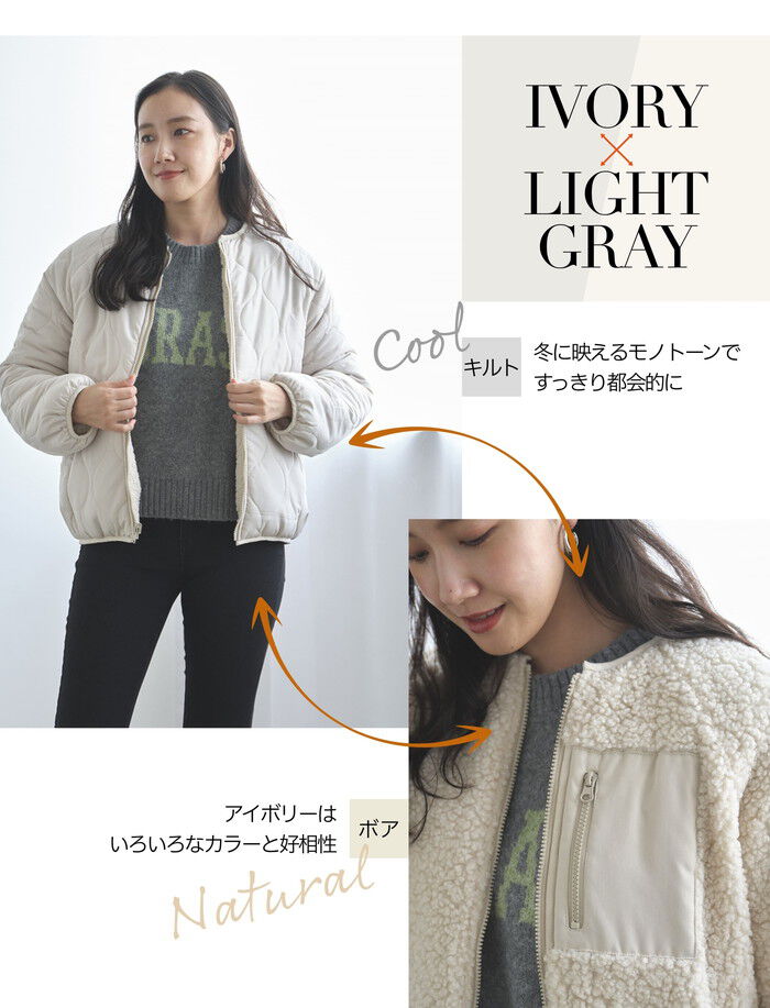 BACKYARD FAMILY「ショート丈 ノーカラーコート レディース 通販 ノーカラージャケット ブルゾン ジャンパー」|その他|