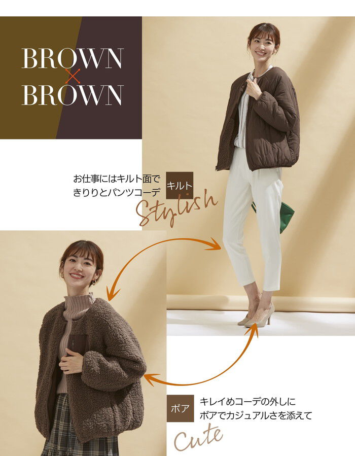 BACKYARD FAMILY「ショート丈 ノーカラーコート レディース 通販 ノーカラージャケット ブルゾン ジャンパー」|その他|