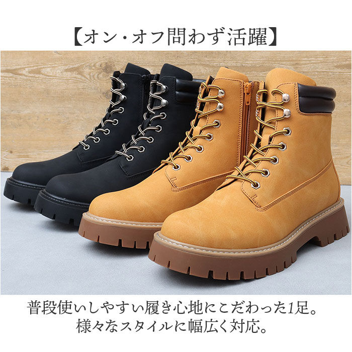 BACKYARD FAMILY「glabella グラベラ ブーツ メンズ glbb308 通販 ワークブーツ レースアップブーツ」|ショートブーツ|