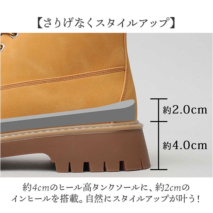 BACKYARD FAMILY「glabella グラベラ ブーツ メンズ glbb308 通販 ワークブーツ レースアップブーツ」|ショートブーツ|