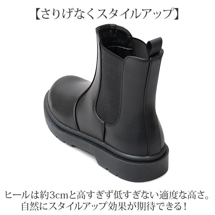 BACKYARD FAMILY「glabella グラベラ ブーツ メンズ glbb312 通販 サイドゴアブーツ メンズブーツ」|ショートブーツ|